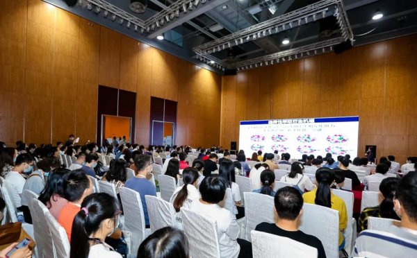 新拓仪器参加2021年广东省环境水质监测技术培训班-广州站